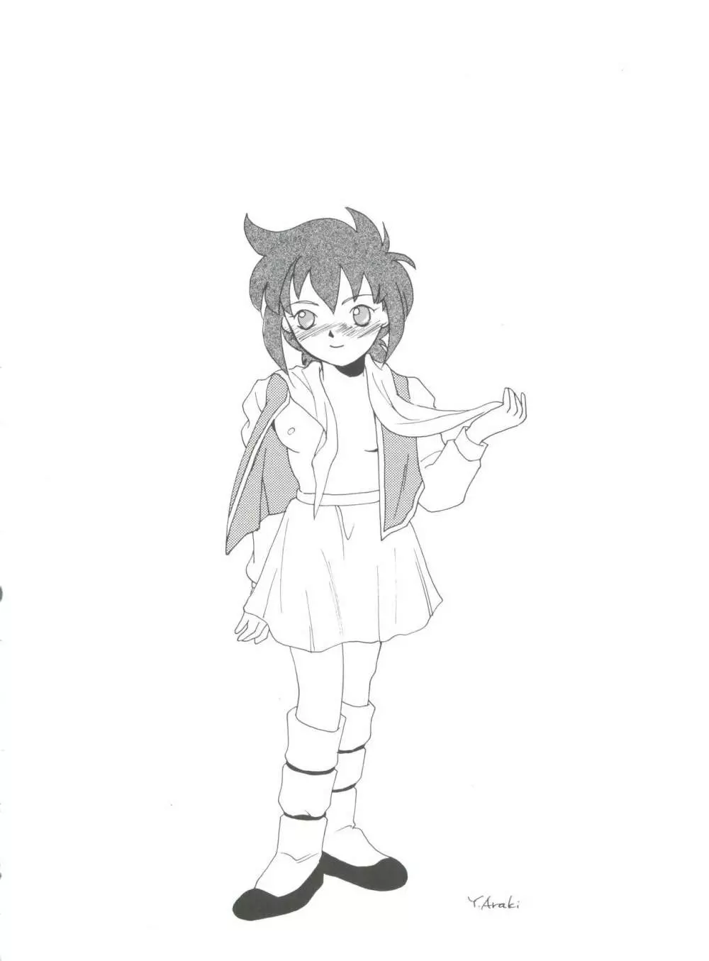 腹腹時計 FINAL CALPIS THEATER 7:30 Page.52