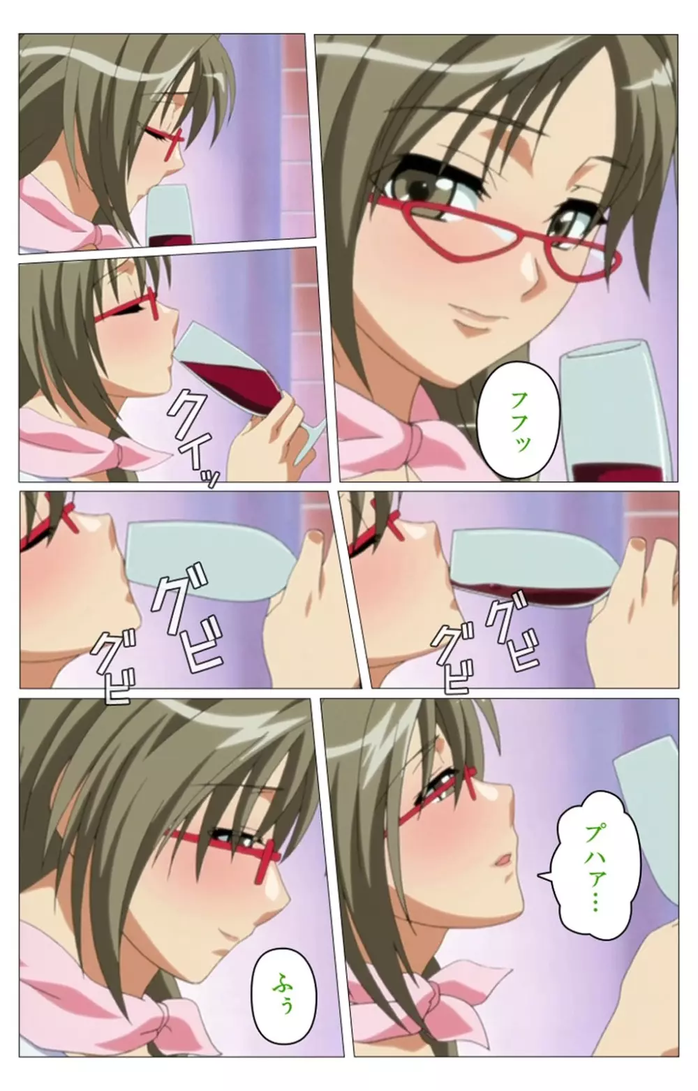 【フルカラー成人版】 ドキドキ母娘レッスン~教えて♪Hなお勉強~ 第一話 Complete版 Page.26