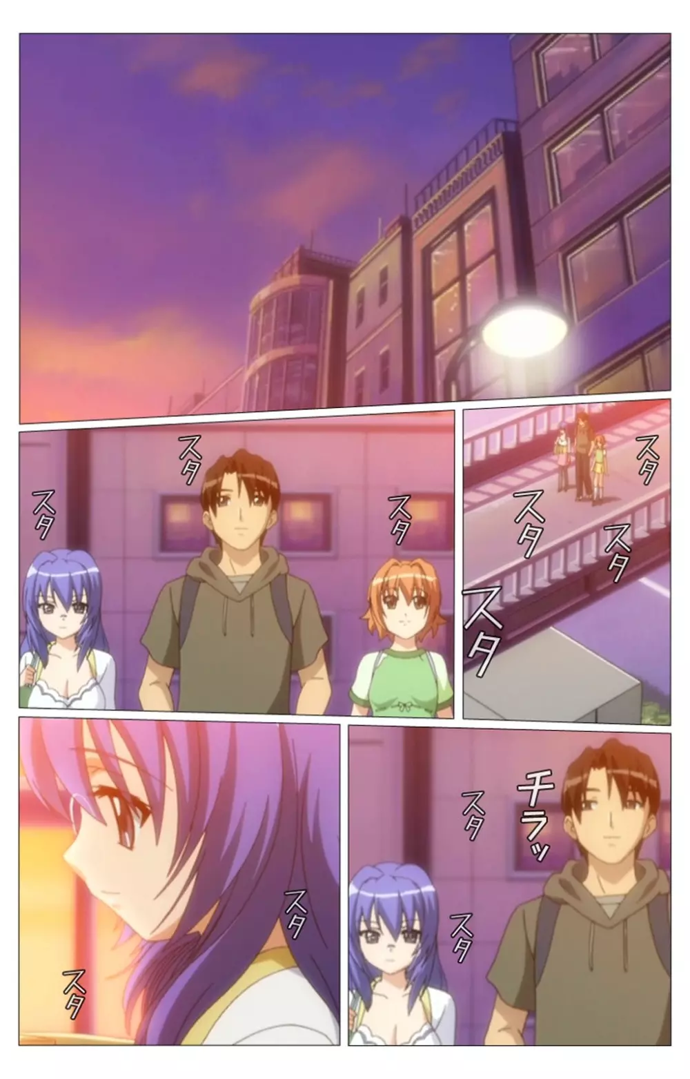 【フルカラー成人版】 ドキドキ母娘レッスン~教えて♪Hなお勉強~ 第二話 Complete版 Page.65