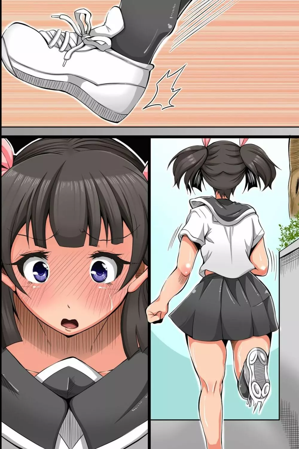 全裸運動会~絶対服従コントロール Page.74