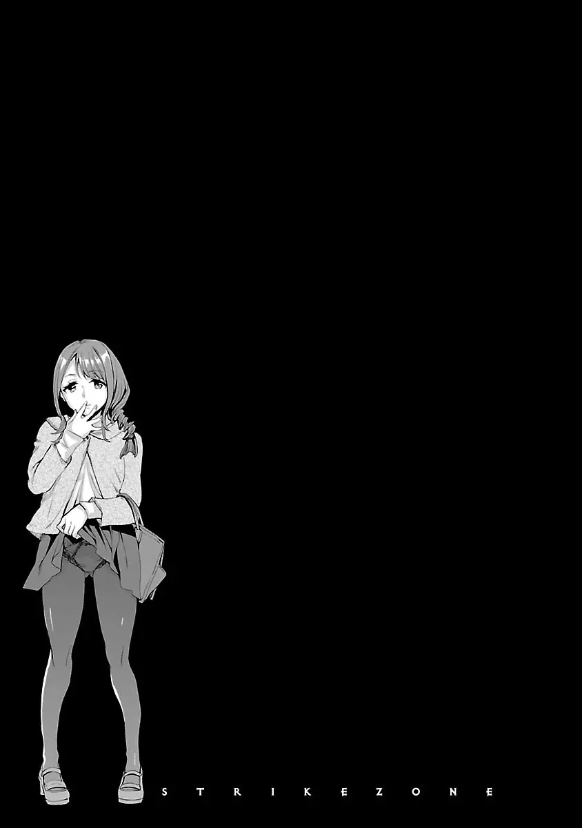 すとらいくぞーん 1 Page.65