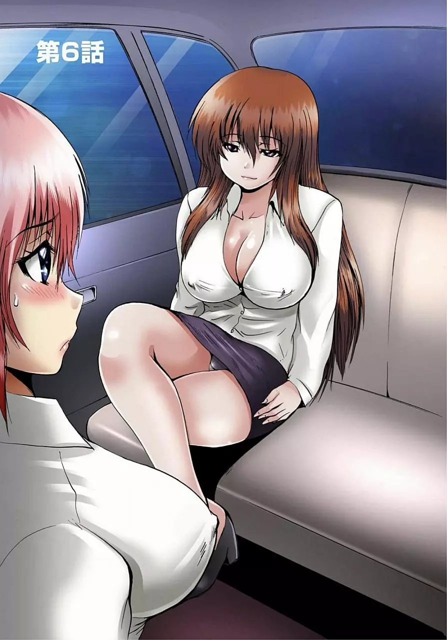 女体化された俺のおまめ責めんなーッ!! ~快感マシンで絶頂管理~ 1 Page.62