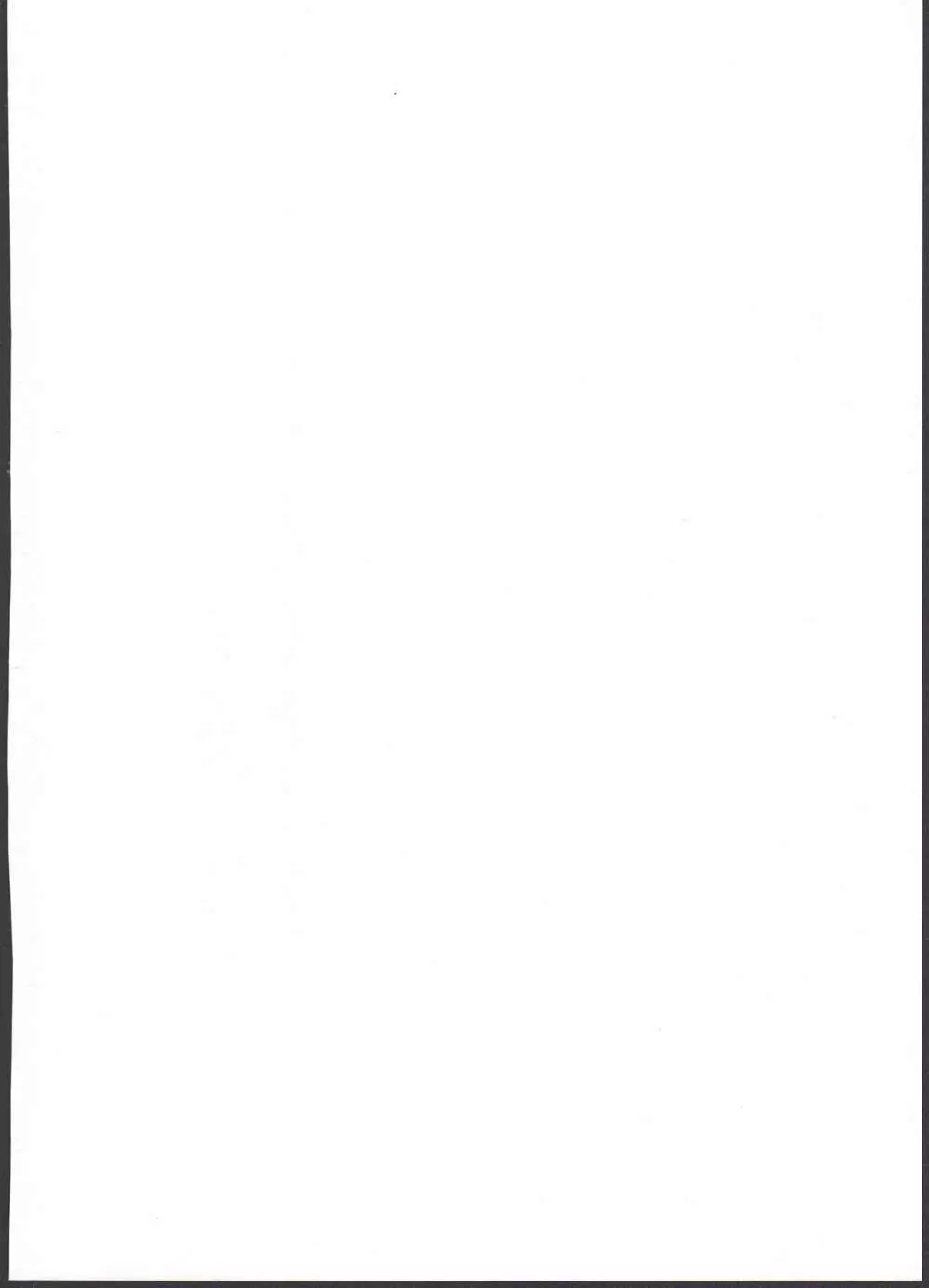 モブ1000%!! Page.2