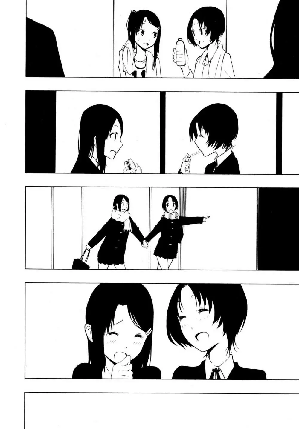 [アンソロジー] L ガールズ-Love Girls-04 Page.40