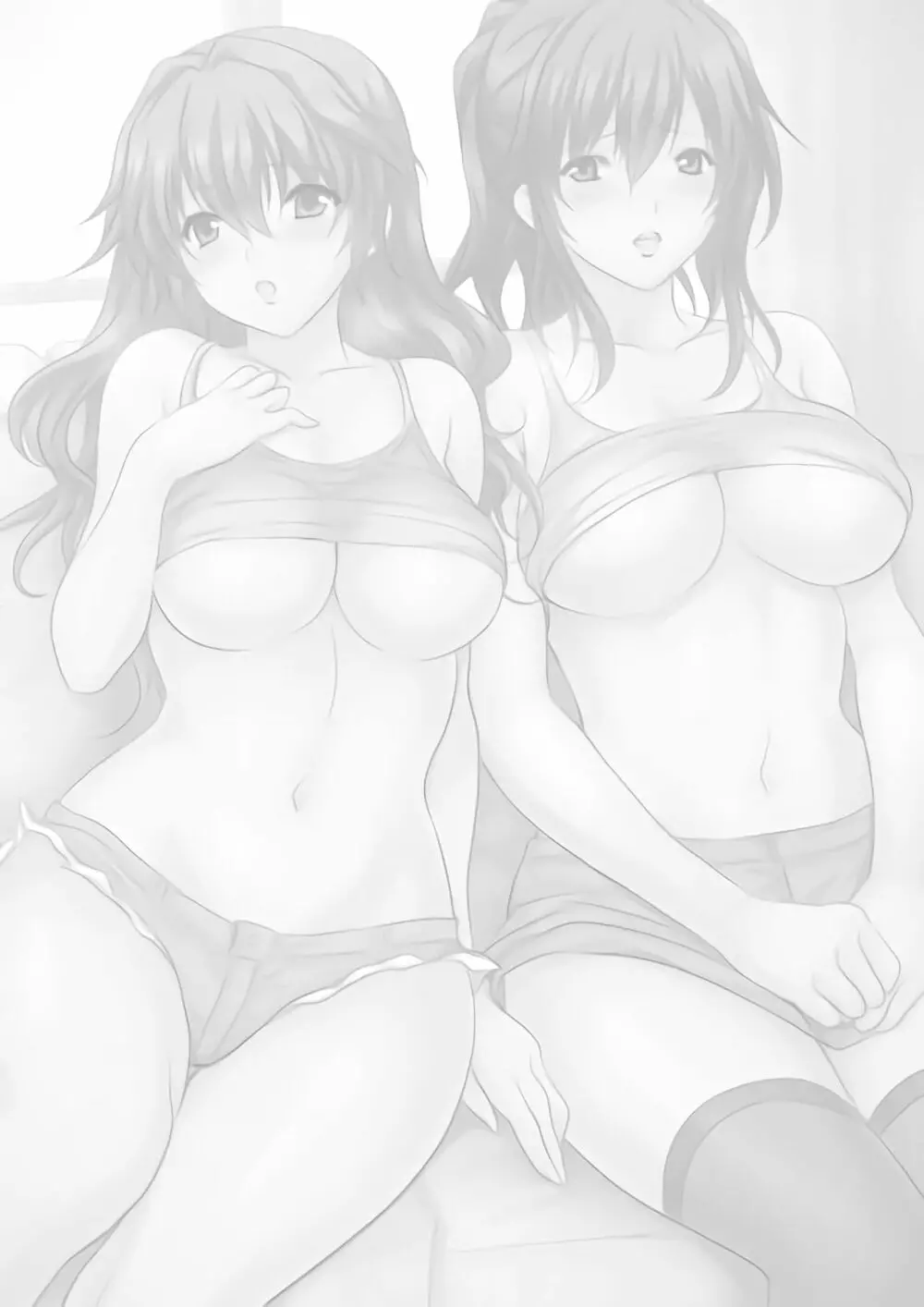 エッチな姉妹と同居性活~ベッドでお風呂で食卓で~ 1 Page.2