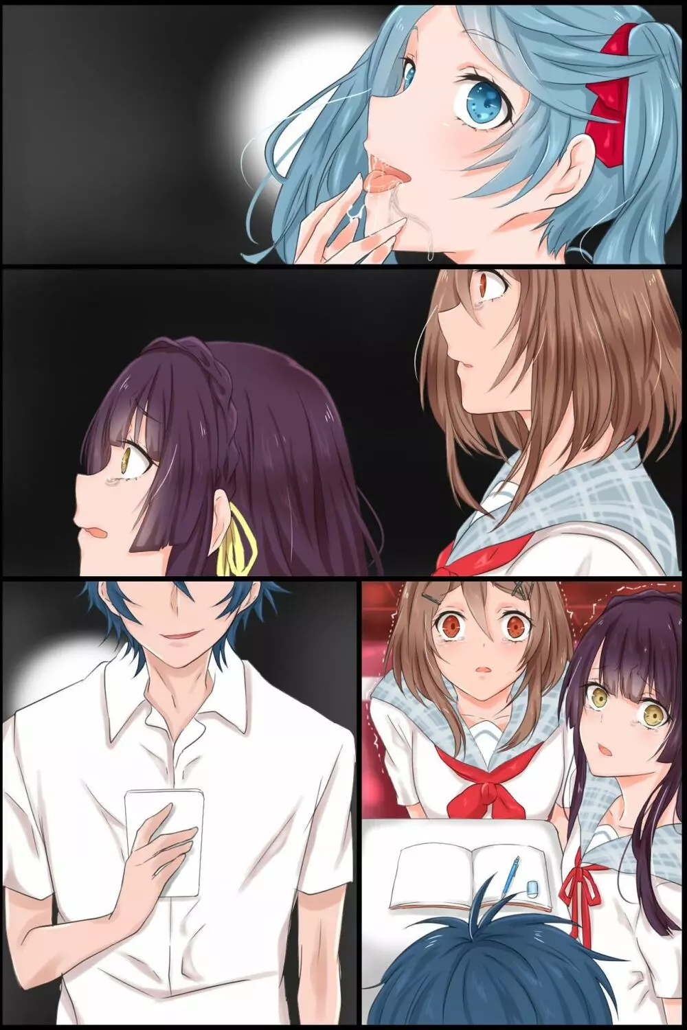 常識変換アプリ~生意気な妹に思考を書き換えて従順フェラチオ奉仕させてみた Page.75