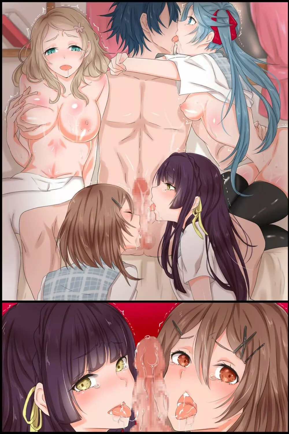 常識変換アプリ~生意気な妹に思考を書き換えて従順フェラチオ奉仕させてみた Page.76