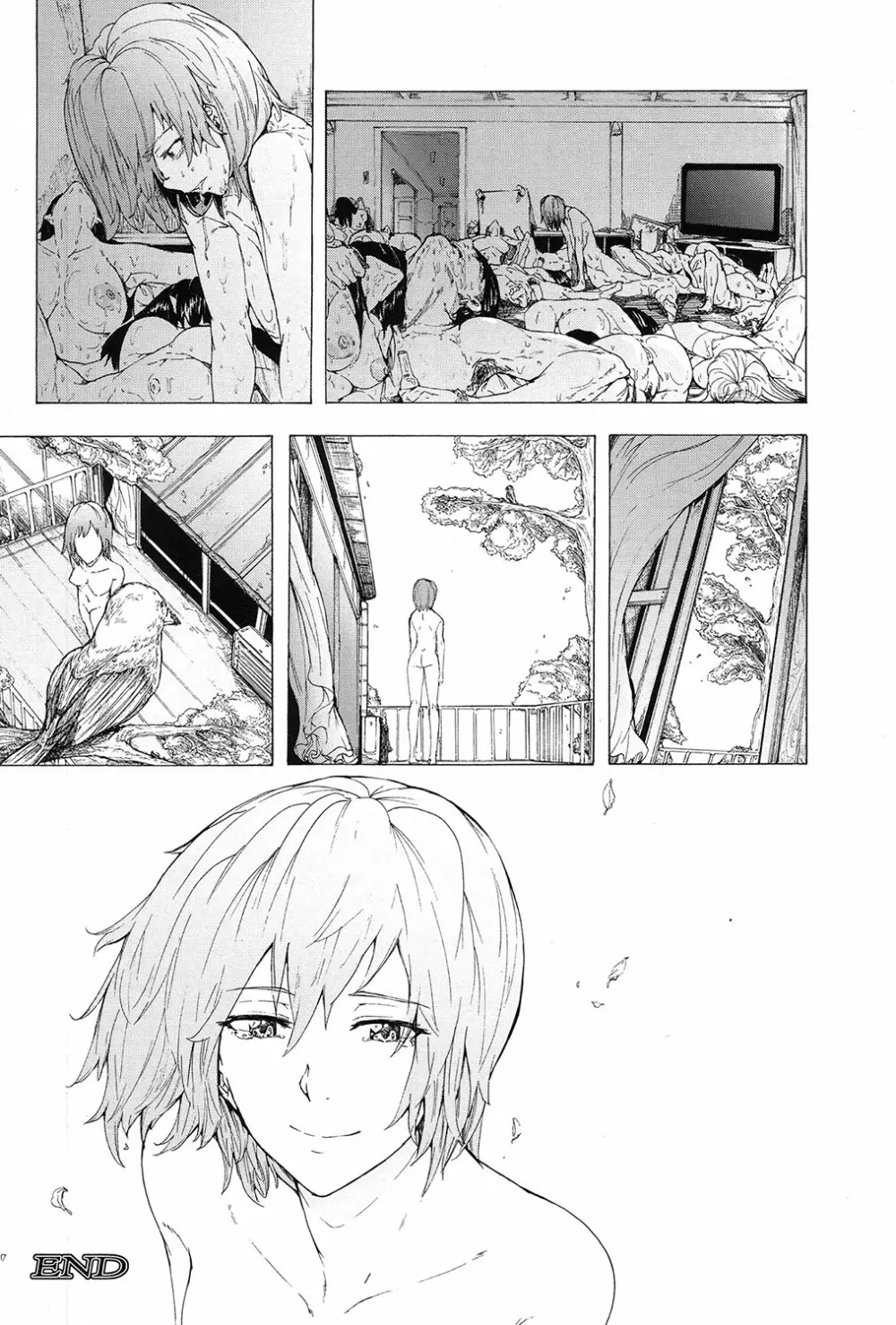 COMIC 夢幻転生 2017年3月号 Page.205