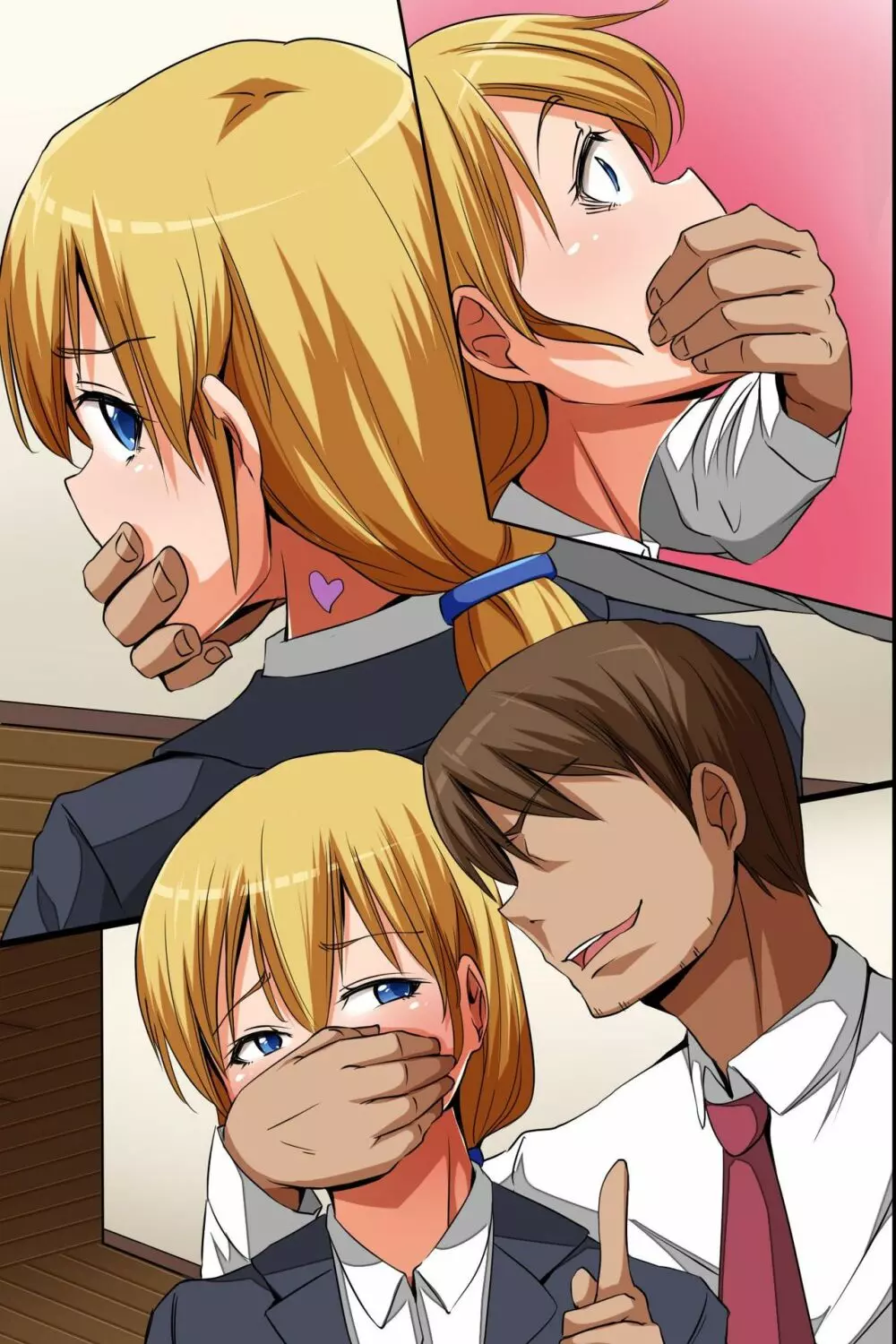 奴隷シール~貼られたらいいなりっ!従順ご奉仕ハーレム Page.52
