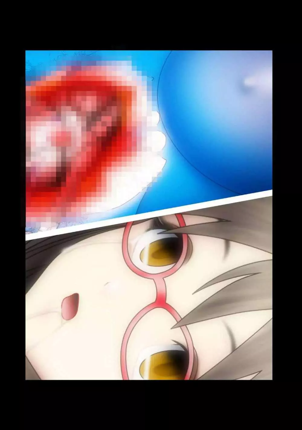 アイドルサイバー戦記 NEO GENERATOR episode1 出撃!ネオジェネレーター Page.48