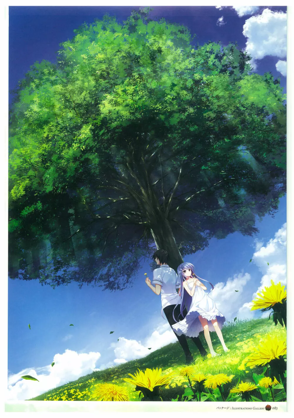 グリザイアの楽園 ビジュアルファンブック Page.87