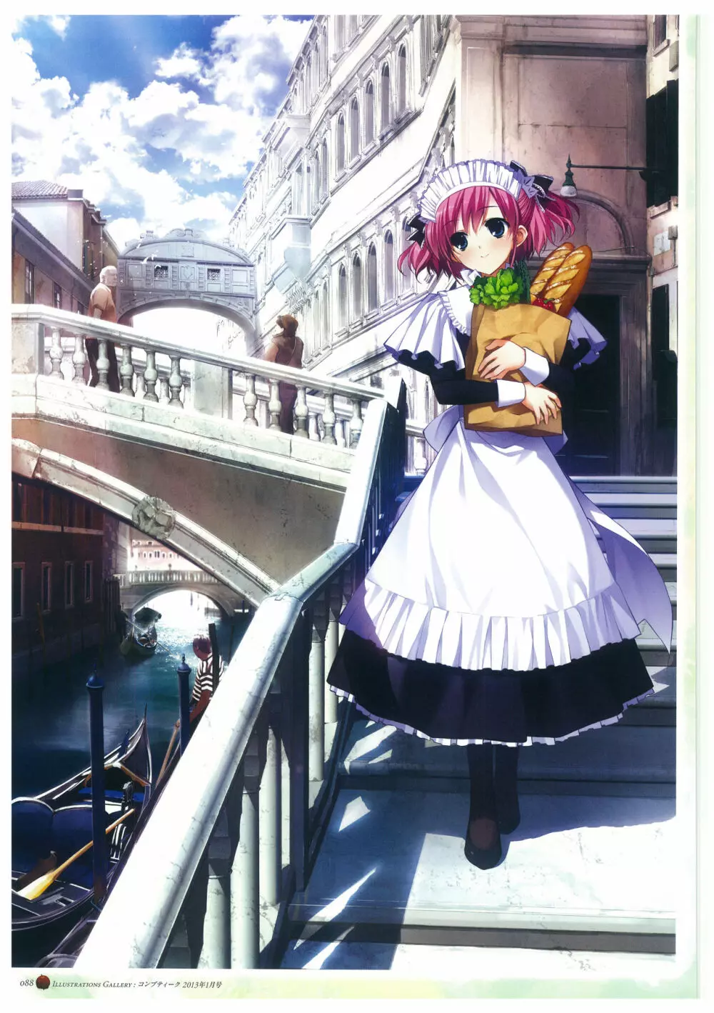 グリザイアの楽園 ビジュアルファンブック Page.92