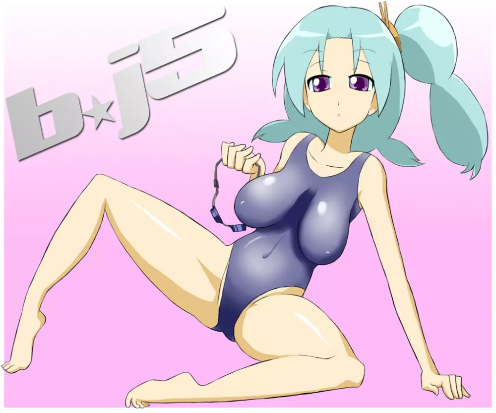 てこいれ! Page.29
