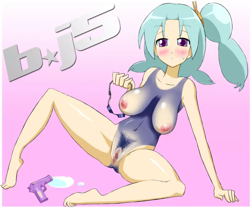 てこいれ! Page.30