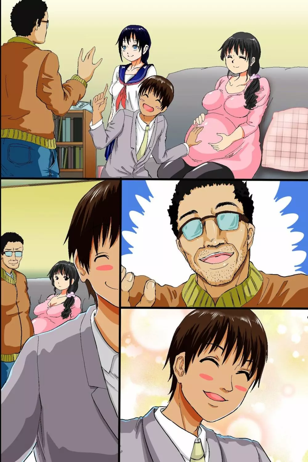俺はいつの間にか親友に妻も娘も寝取られていた~人妻NTR Page.91