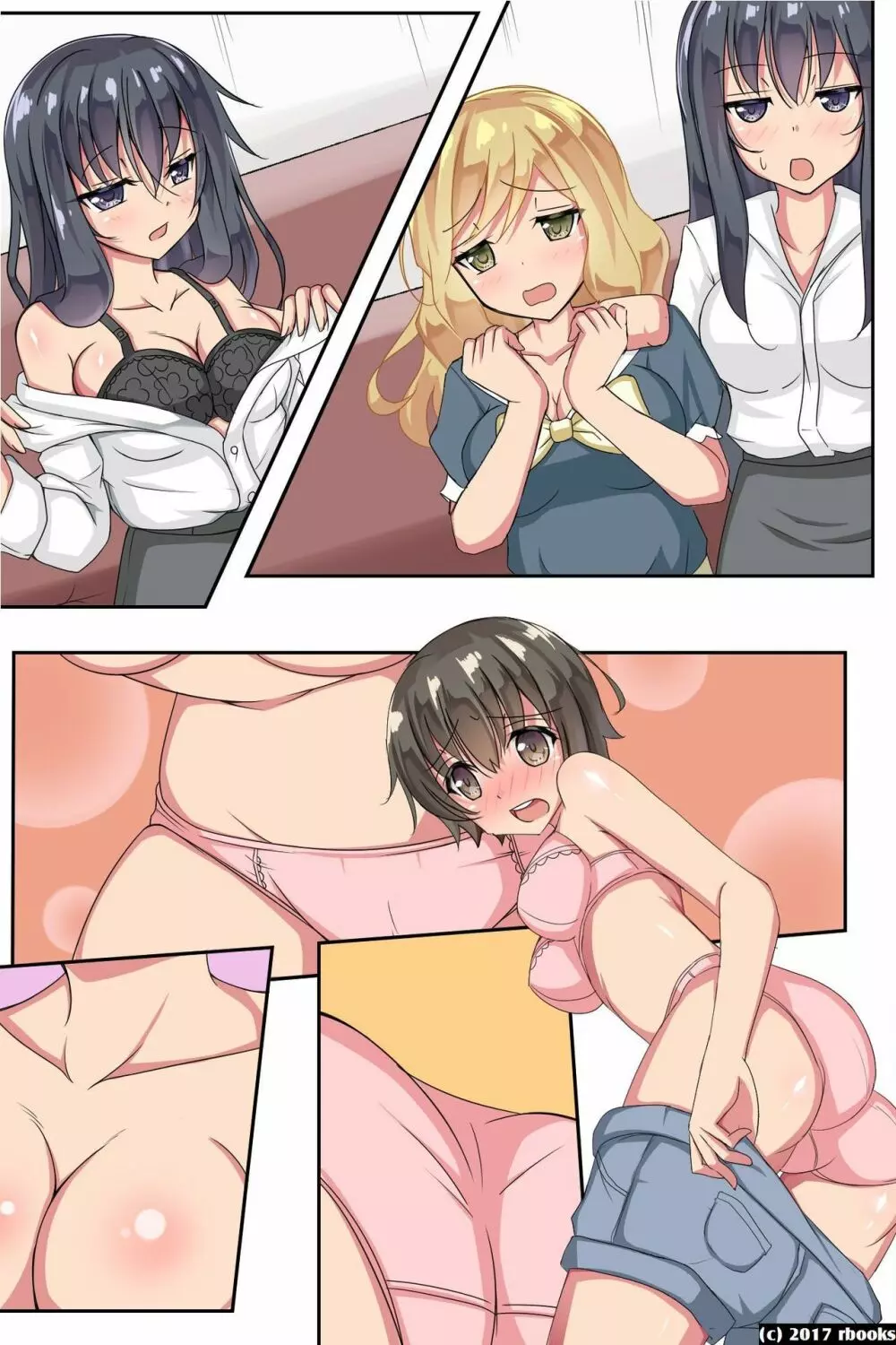 お姉ちゃん洗脳完了! Page.76