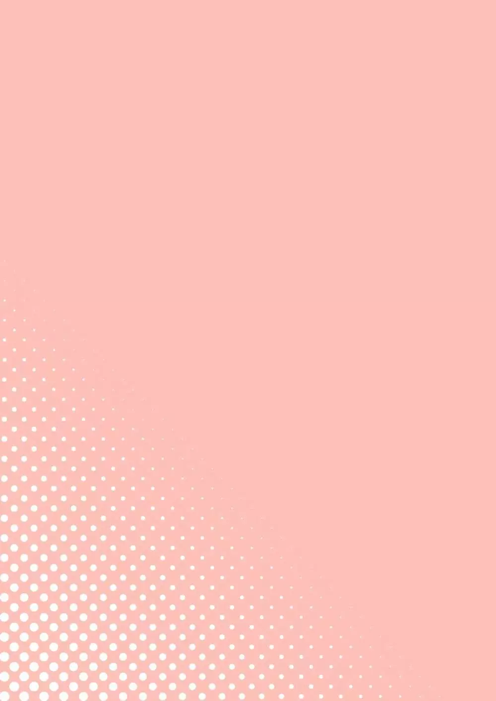 椎菜といっぱい夏休み♪~甘くてトロトロな、種付けえっち~ Page.19