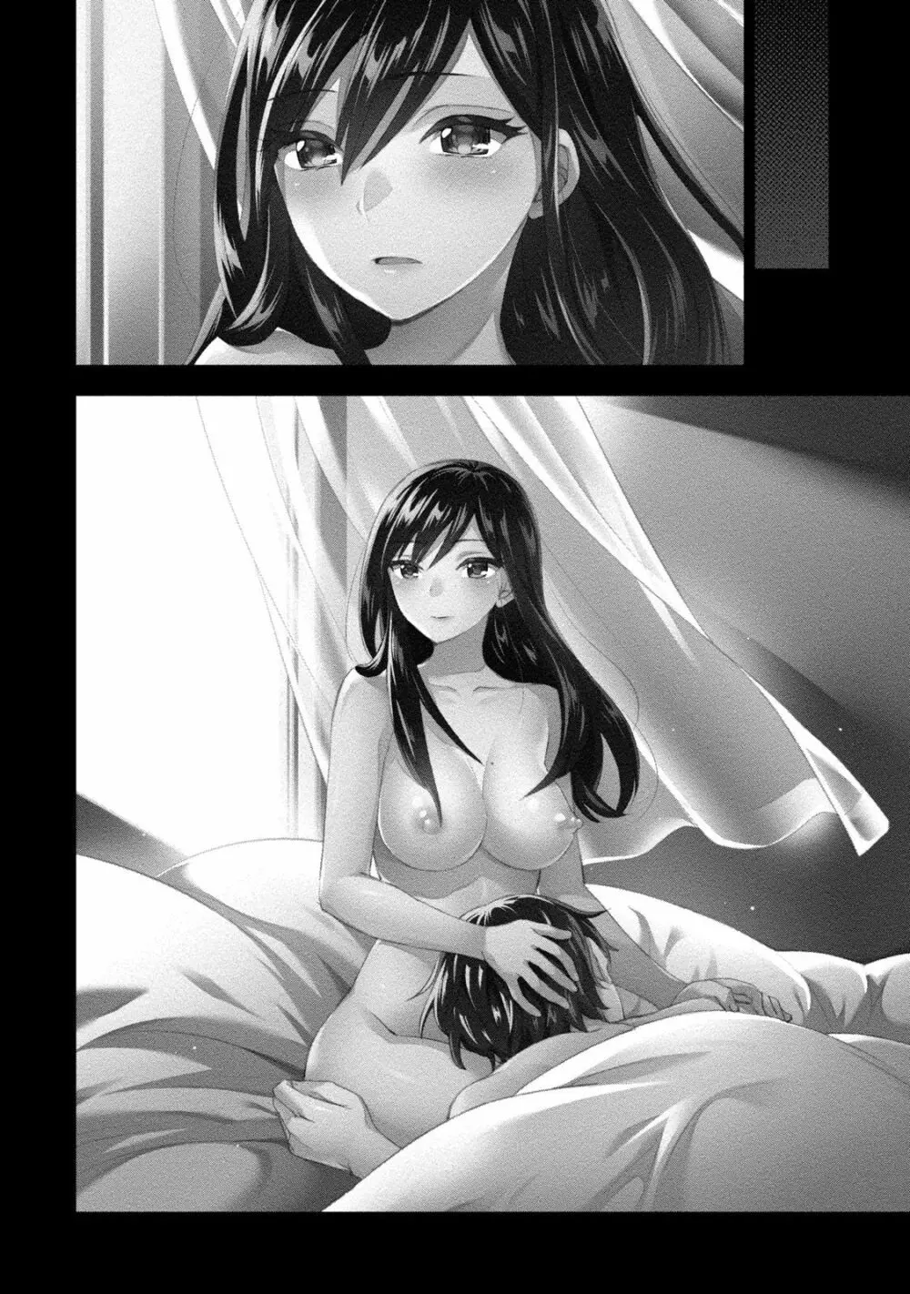 ハンドレッドゲーム 2 Page.79