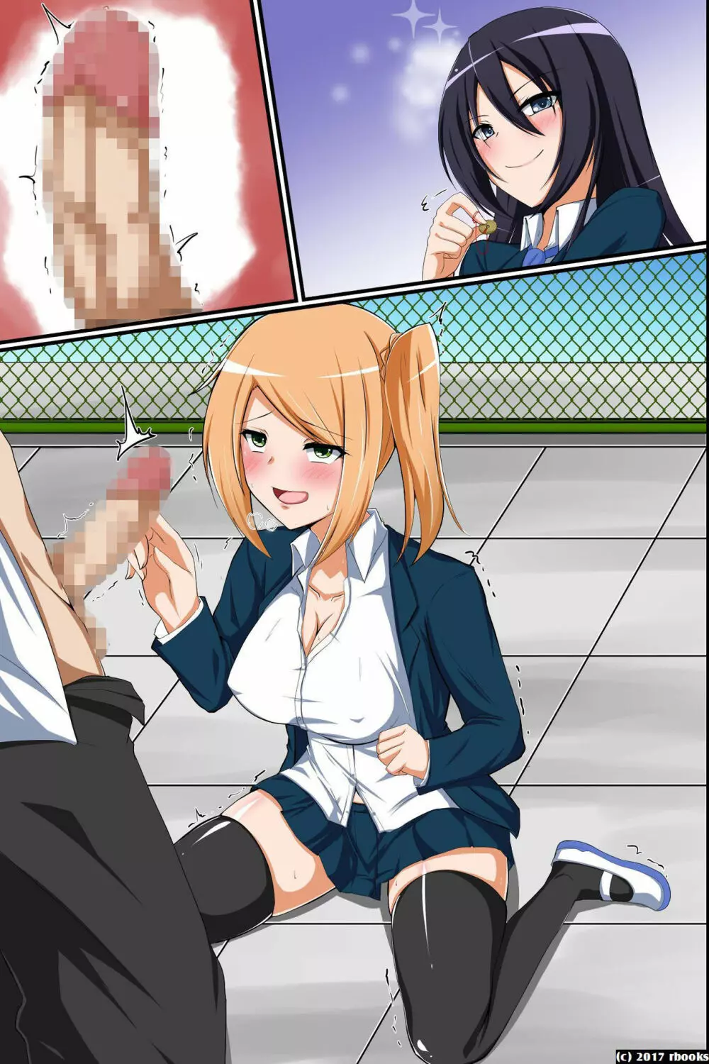 生徒会長ビッチ化計画~同級生をエロエロ化してビッチ化しちゃう魔法の催眠術 Page.48