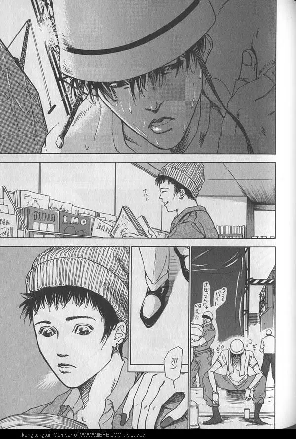 B-BOY 29 Rape特集 Page.76
