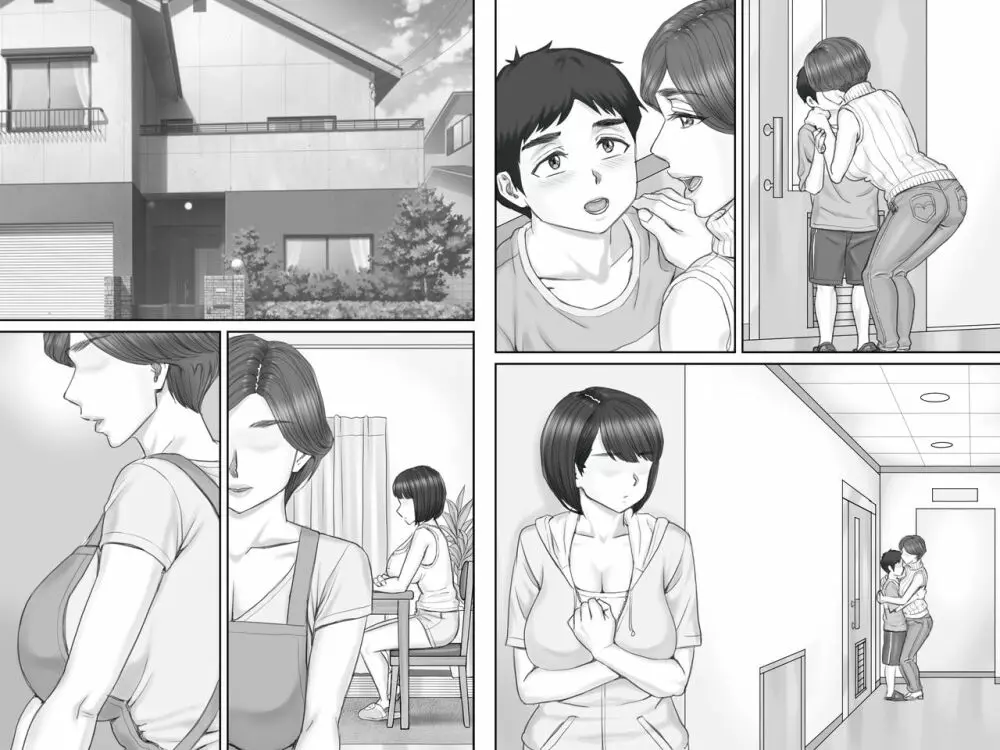 ボクの彼女は40歳の人妻2~母娘編~ Page.101