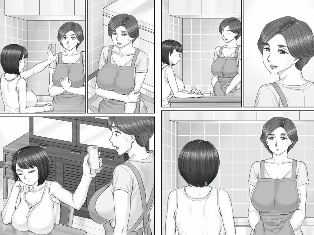 ボクの彼女は40歳の人妻2~母娘編~ Page.102