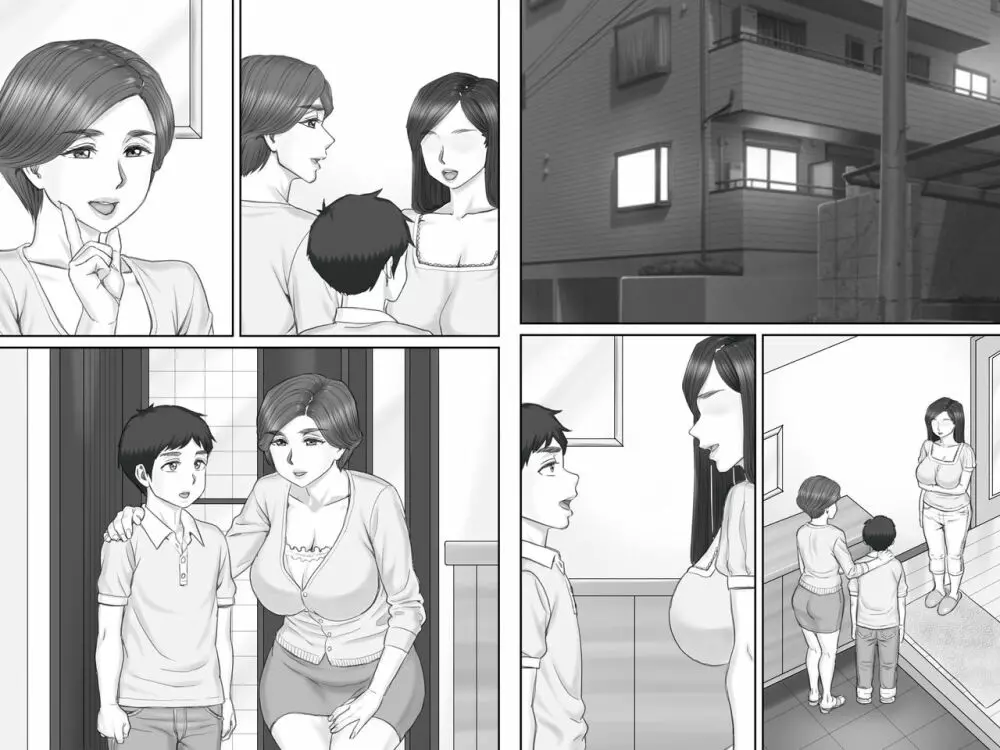 ボクの彼女は40歳の人妻2~母娘編~ Page.107