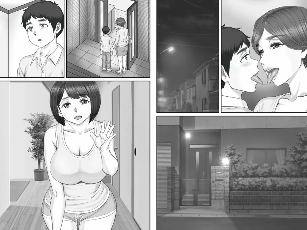 ボクの彼女は40歳の人妻2~母娘編~ Page.109