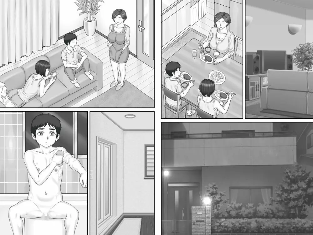 ボクの彼女は40歳の人妻2~母娘編~ Page.111