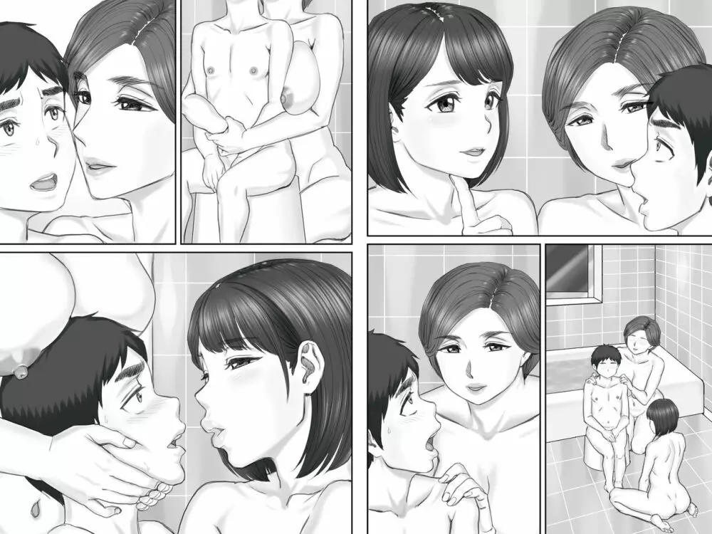 ボクの彼女は40歳の人妻2~母娘編~ Page.114