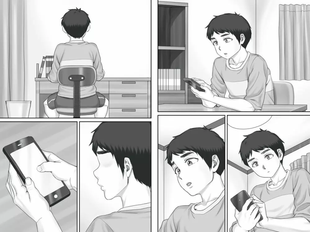 ボクの彼女は40歳の人妻2~母娘編~ Page.84