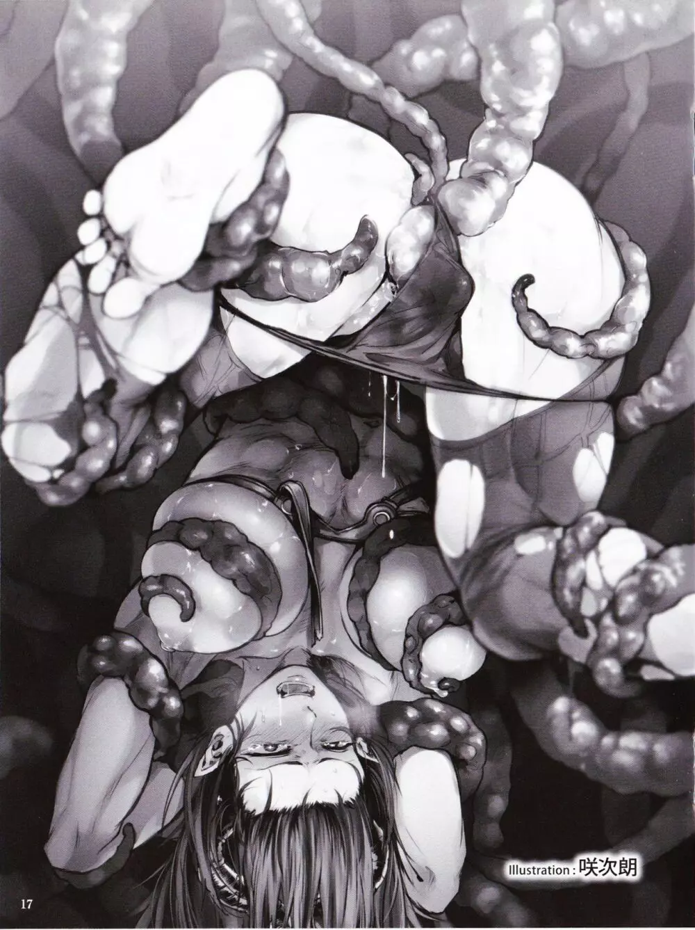 Sin: Nanatsu No Taizai Vol.3 Limited Edition booklet Page.16