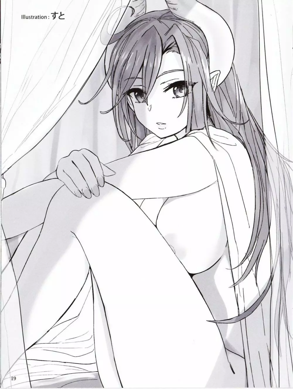 Sin: Nanatsu No Taizai Vol.3 Limited Edition booklet Page.18