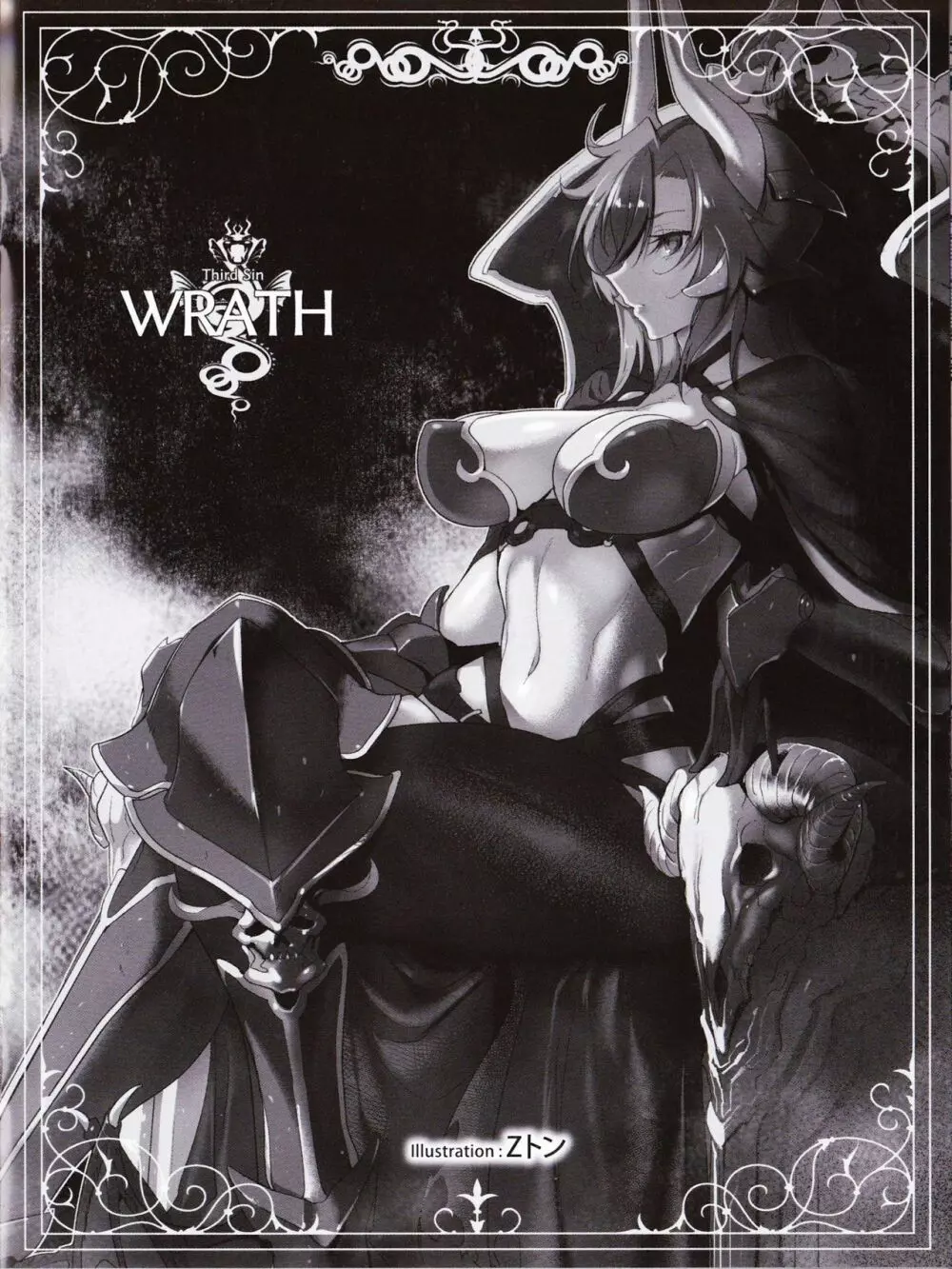 Sin: Nanatsu No Taizai Vol.3 Limited Edition booklet Page.19