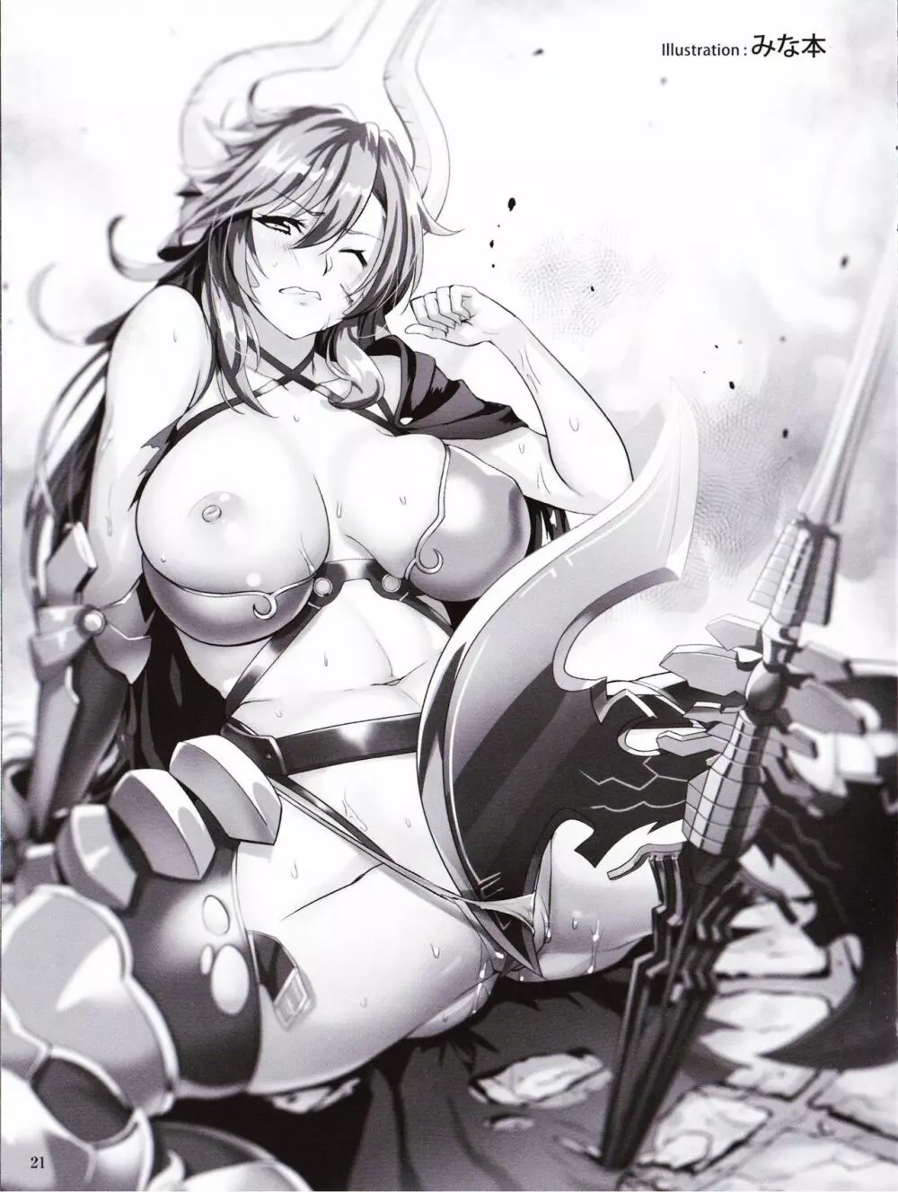 Sin: Nanatsu No Taizai Vol.3 Limited Edition booklet Page.20