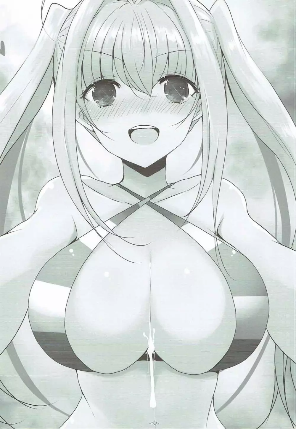 ネロにおっぱいでしてもらう本 Page.20