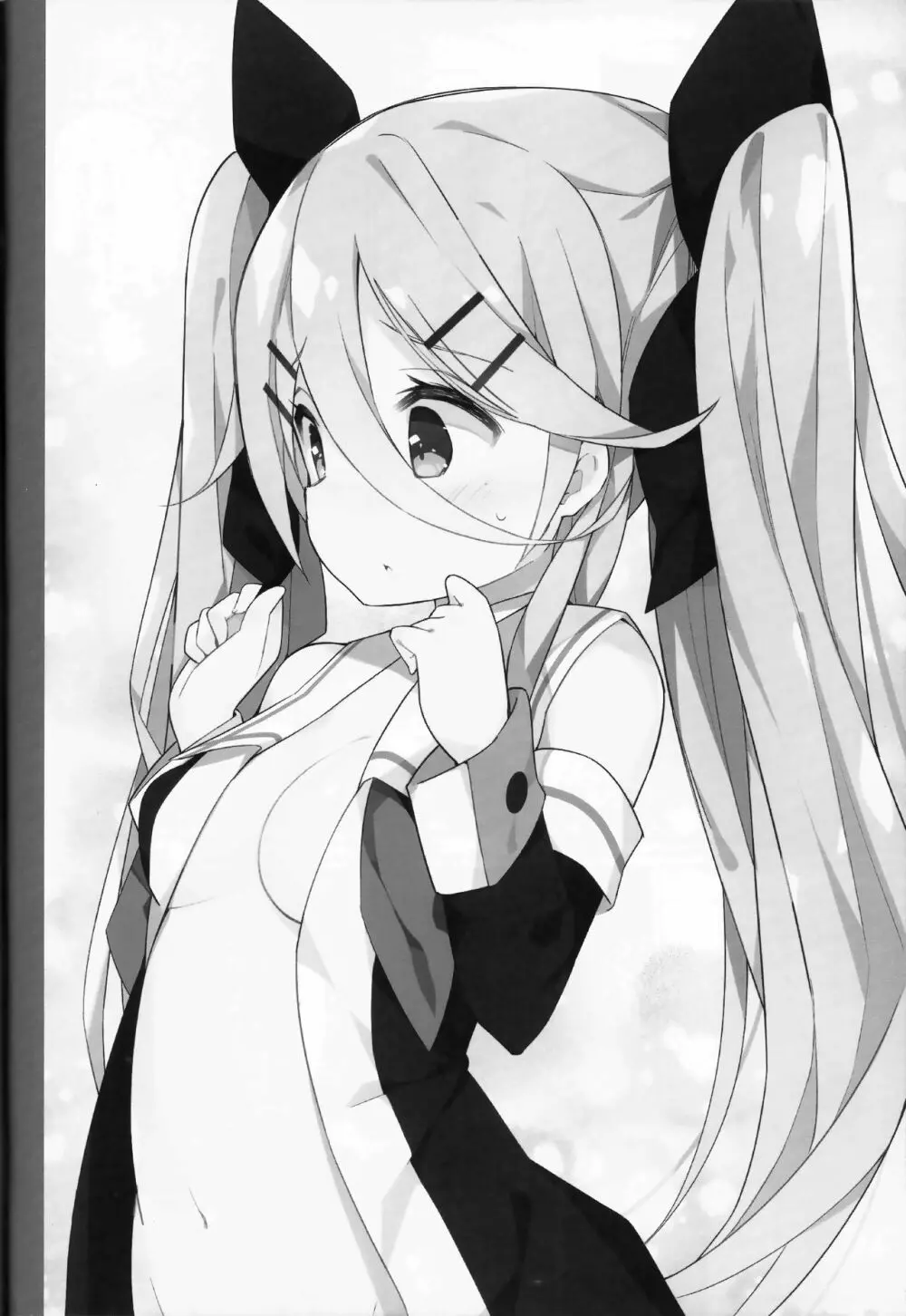 パパならいいよ‥~山風ちゃん、パパと大好きっくすしちゃうの巻~ Page.28