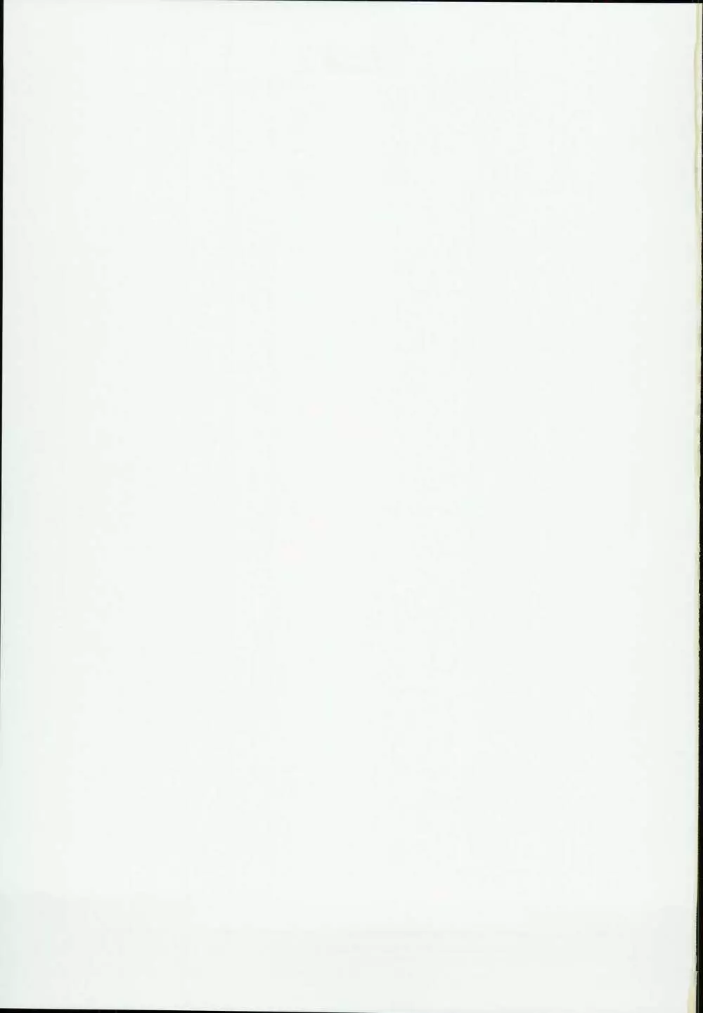 催眠で死神の本性を暴け!! Page.33