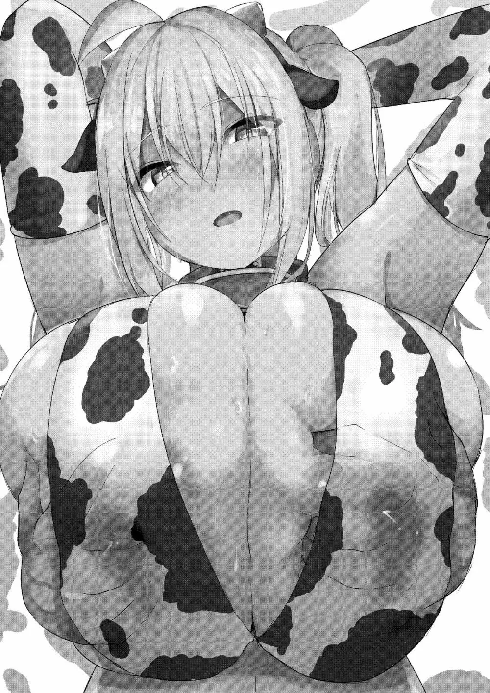 爆乳ギャルとコスえっちしてえ!! Page.2
