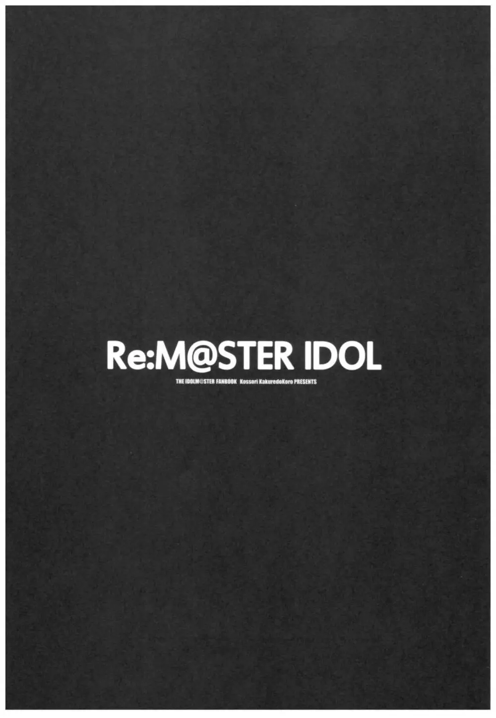 Re:M@STER IDOL ver.RITSUKO Page.3