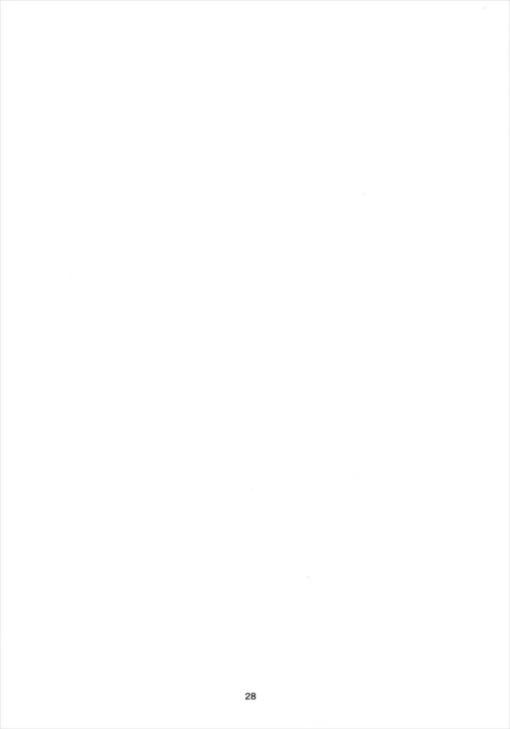 青葉ックス!総集編 Page.28