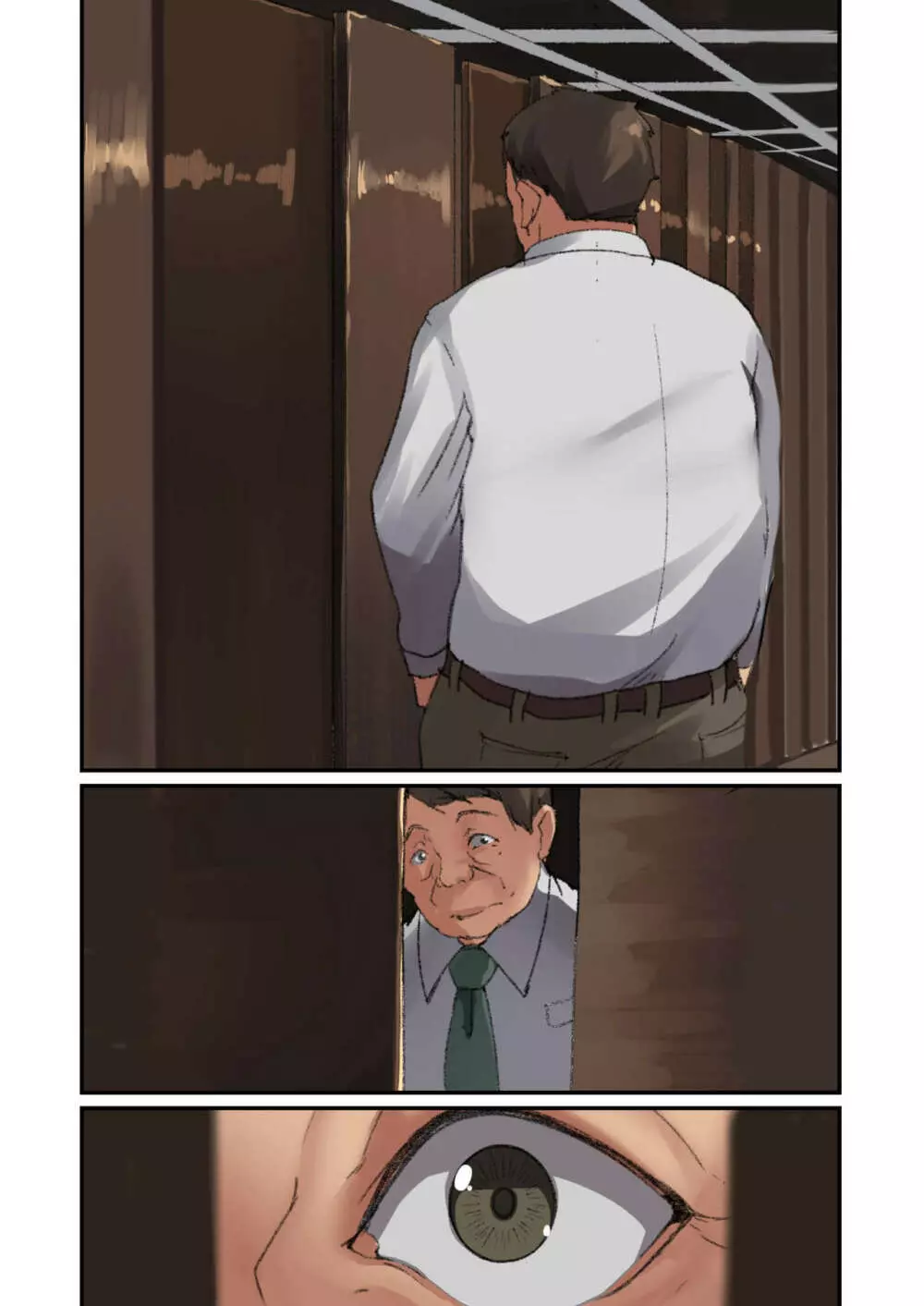 ネカフェで出会った家出娘~私が彼女とのSEXにハマるまで~ Page.44