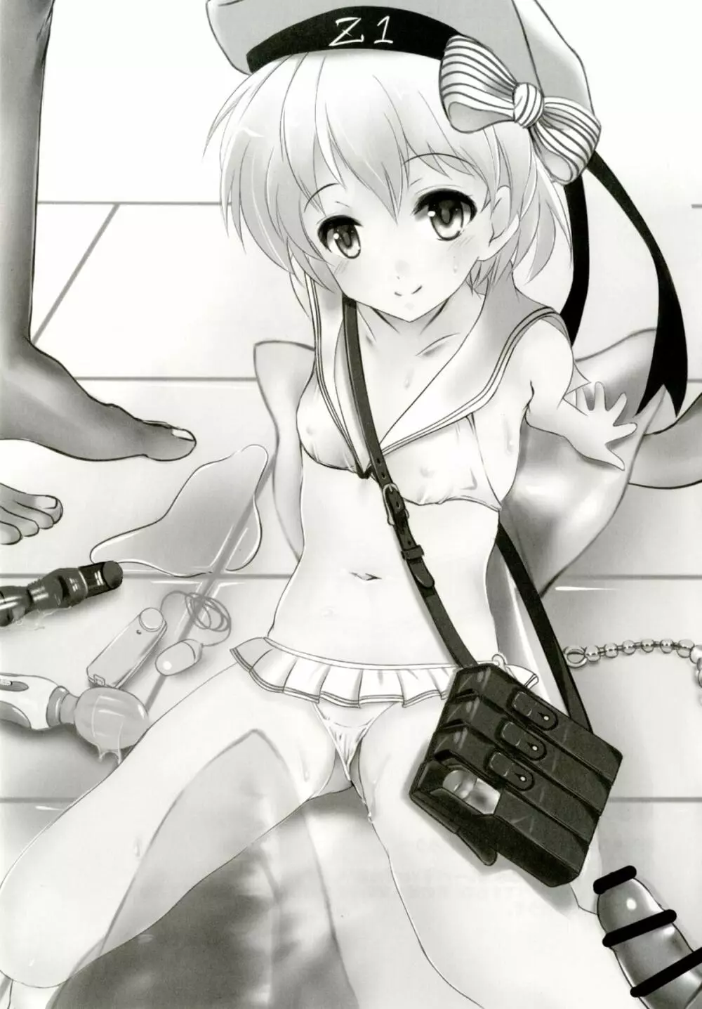 レーベちゃんがかわいいので! Page.2