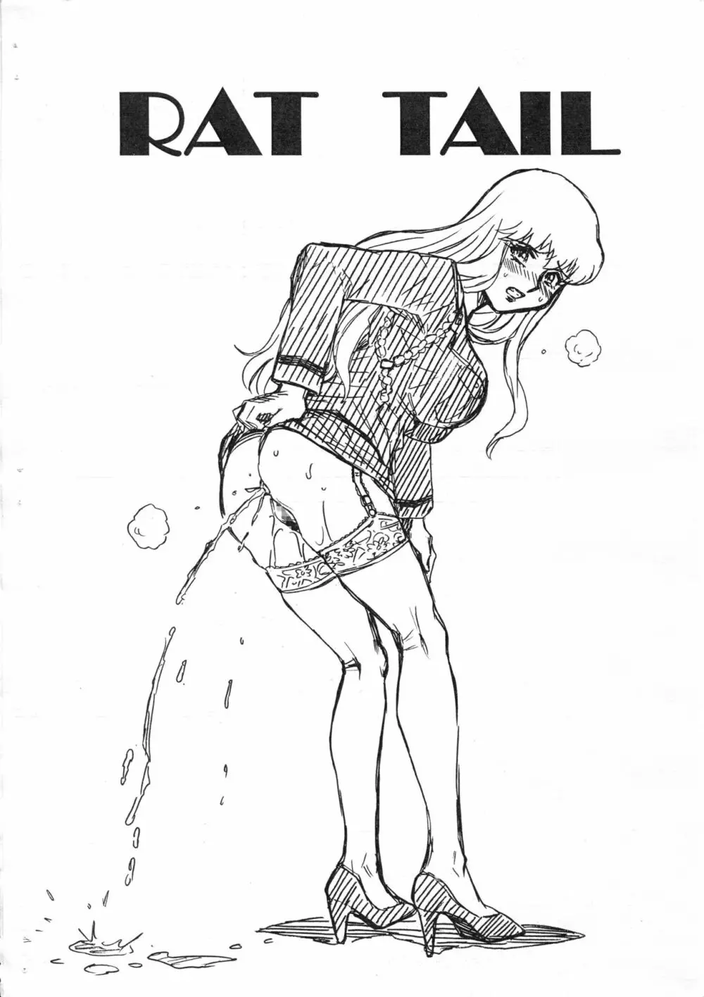 F&B AV SAMPLE FILE 3 秋本・カトリーヌ・麗子 画像集 Page.10