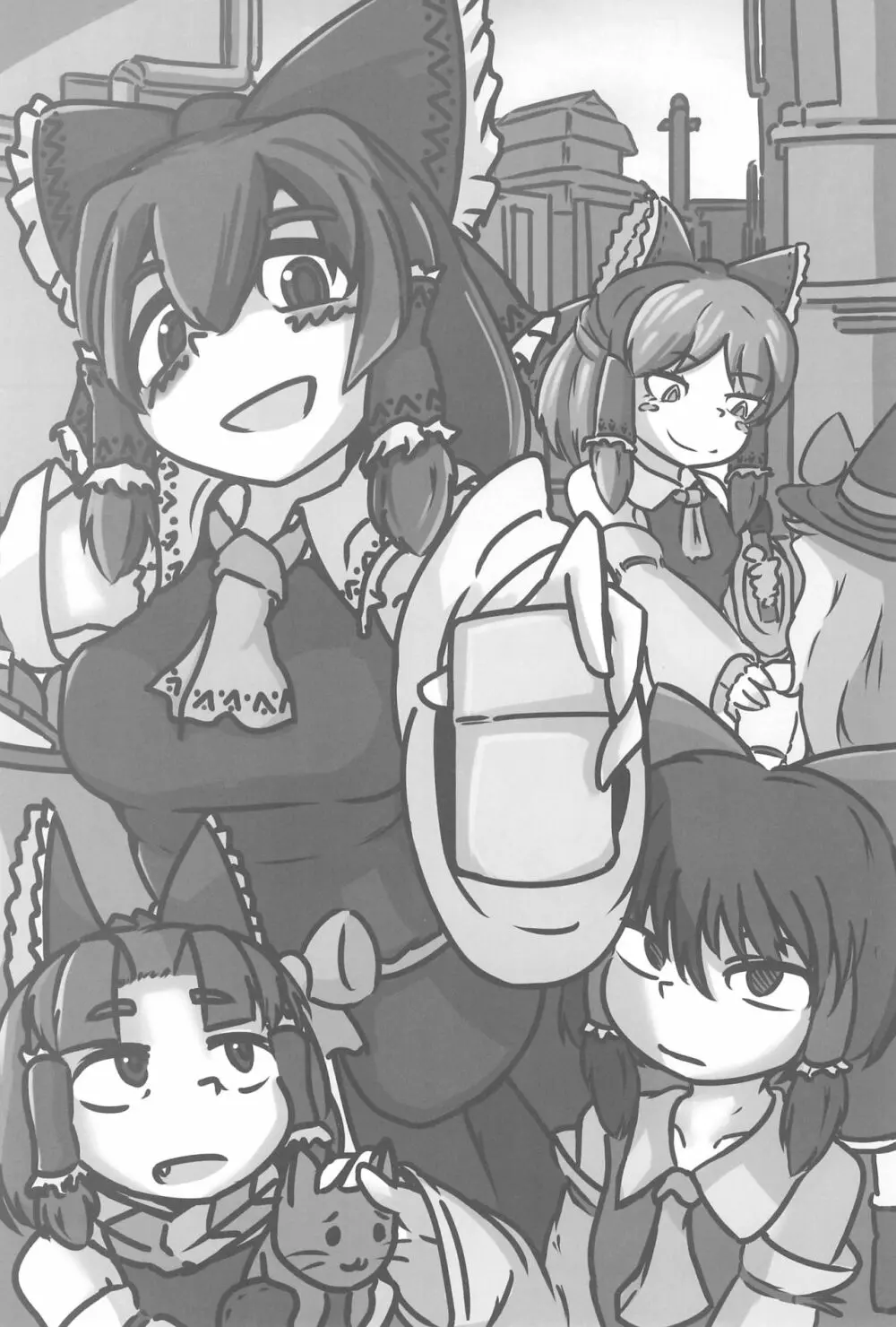 大人のクッキ―☆~ブラック&ホワイト~ Page.161