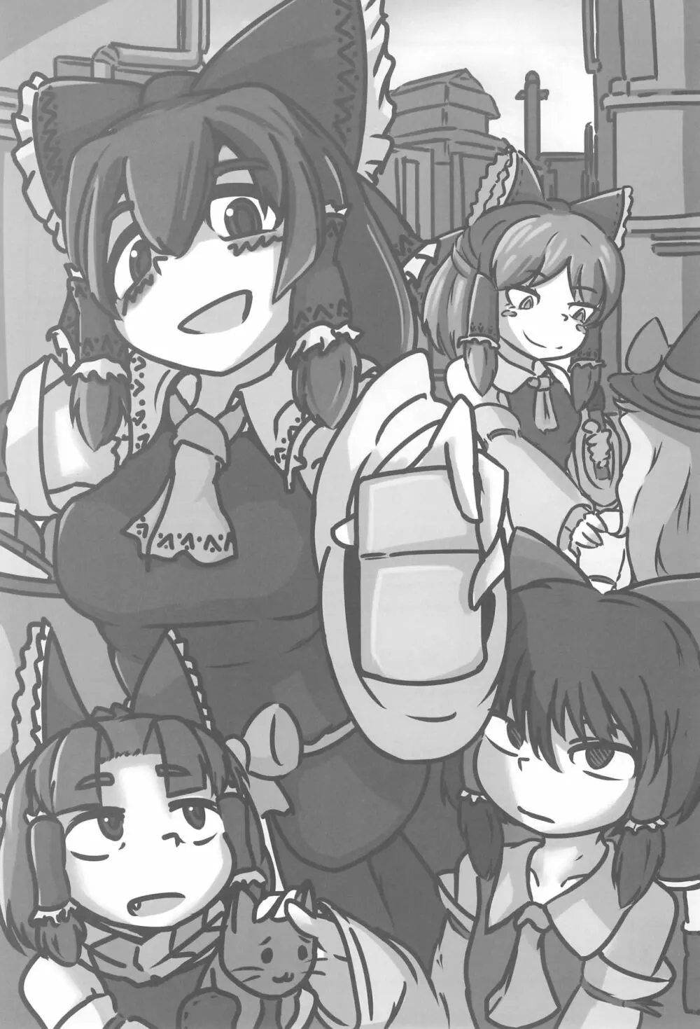 大人のクッキ―☆~ブラック&ホワイト~ Page.53