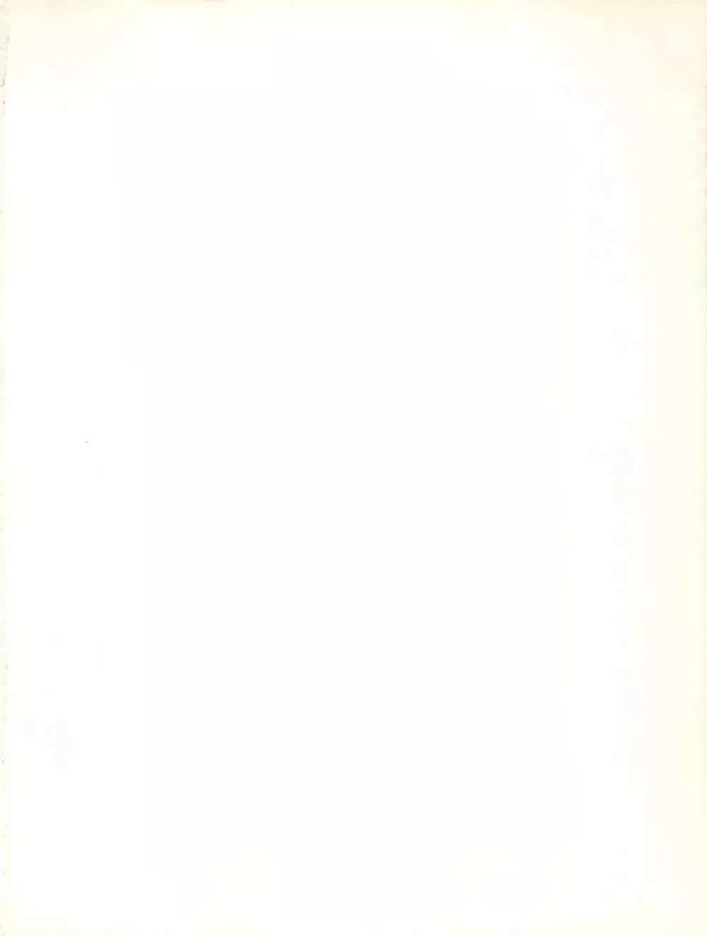 一善救世主別冊 花見 Page.2