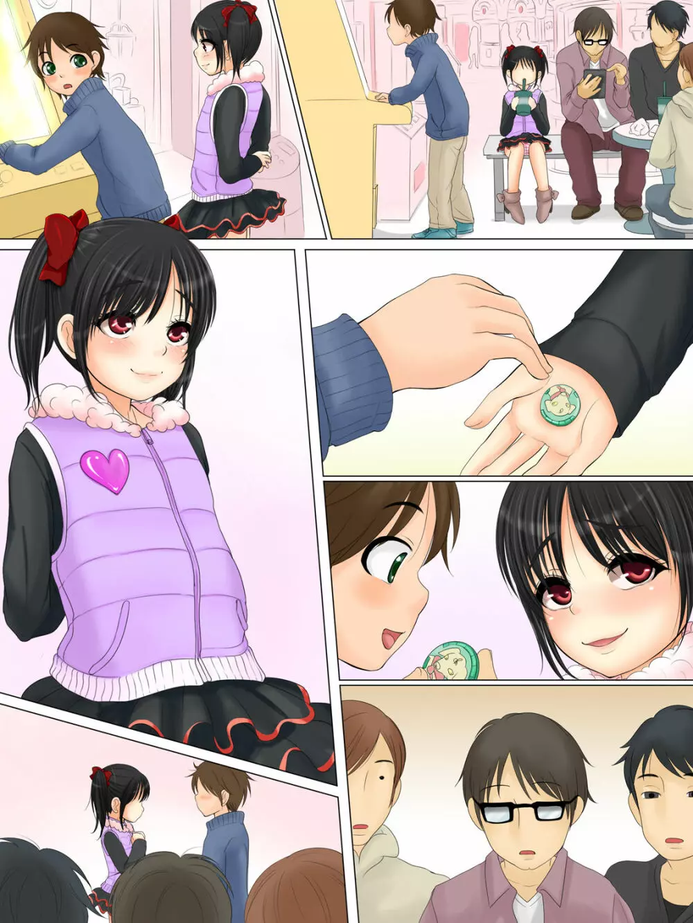 サキュバスロリカ ~俺びっちだわ… →いいえサキュバスです~ Page.17