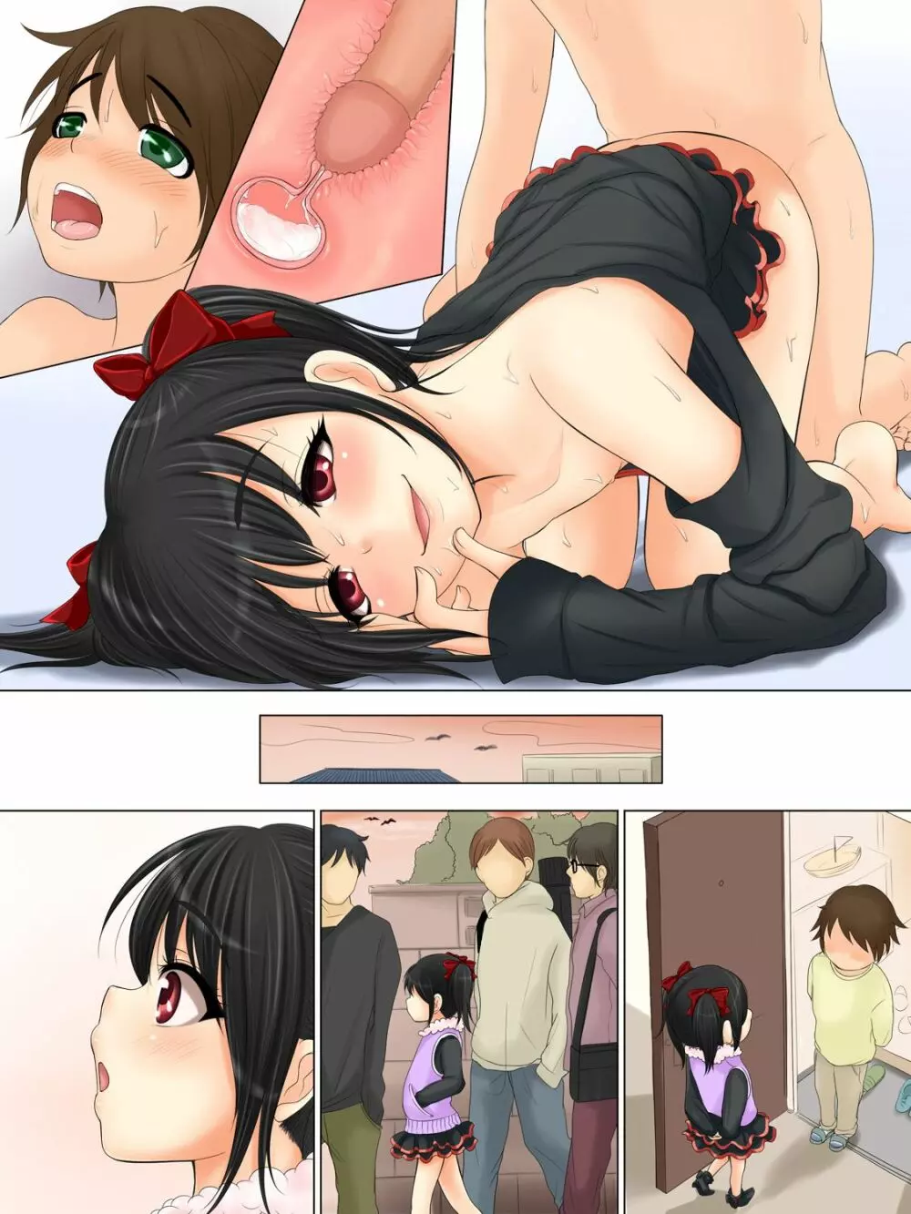 サキュバスロリカ ~俺びっちだわ… →いいえサキュバスです~ Page.23