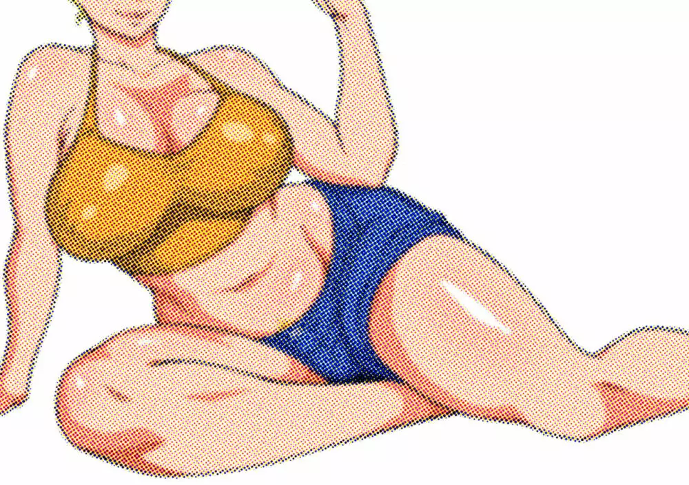 DANGAN BALL~ママのママといっしょにトレーニング~ Page.3